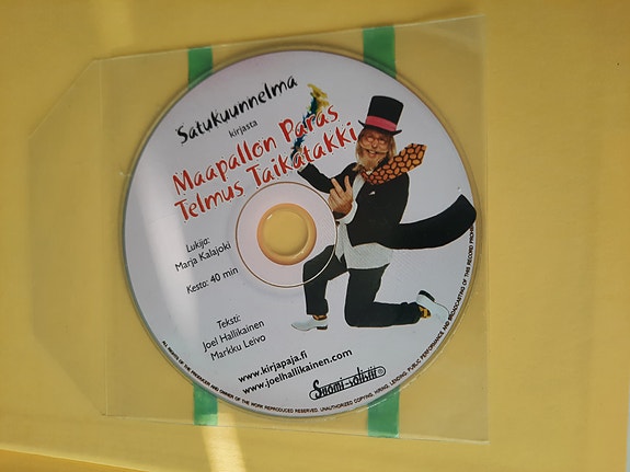 Product image 3 of 5
