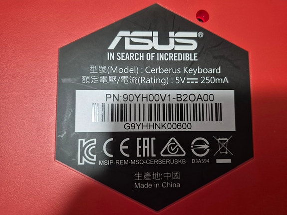 Product image 3 of 4