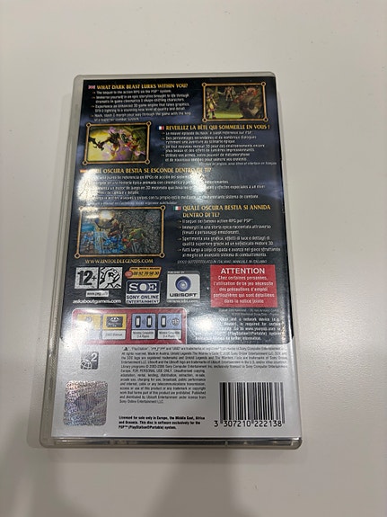 Product image 2 of 3