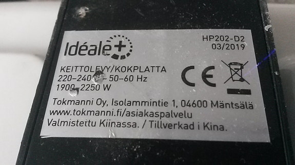 Product image 4 of 4