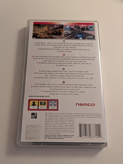 Product image 2 of 3