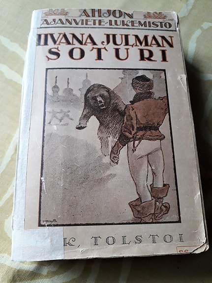 Product image 2 of 10