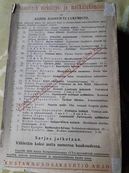 Product image 5 of 10