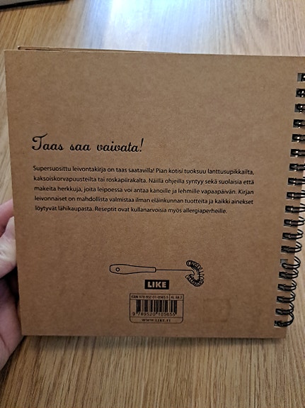 Product image 7 of 7