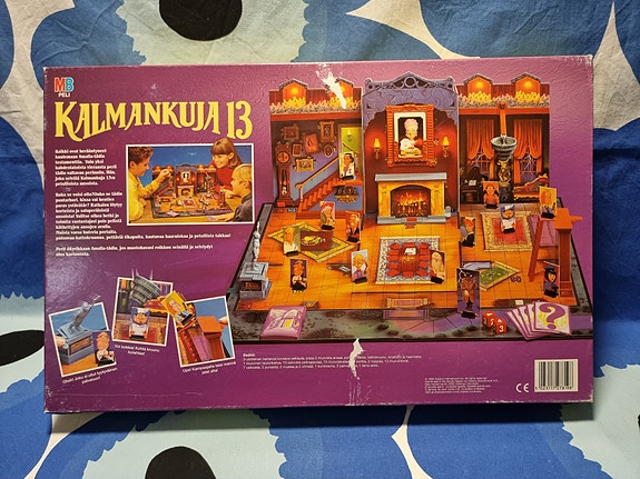 Product image 2 of 10