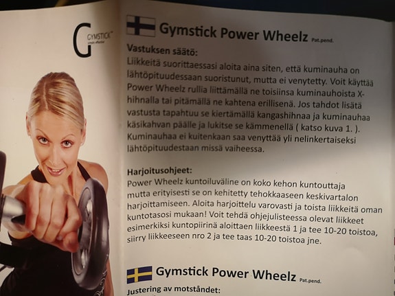 Product image 2 of 7