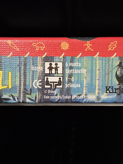 Product image 4 of 7