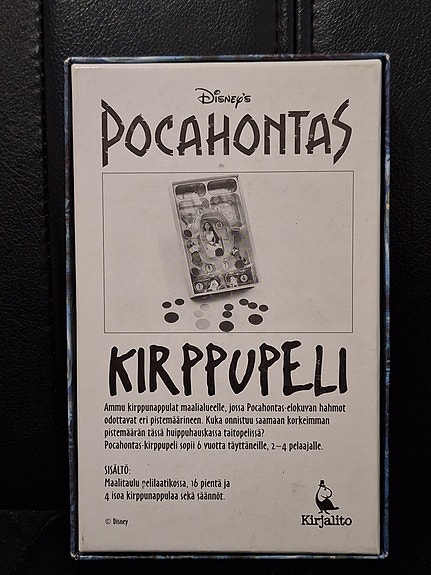 Product image 2 of 7