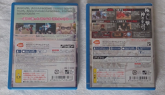 Product image 5 of 9