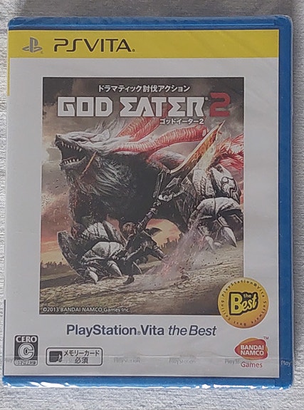 Product image 7 of 9