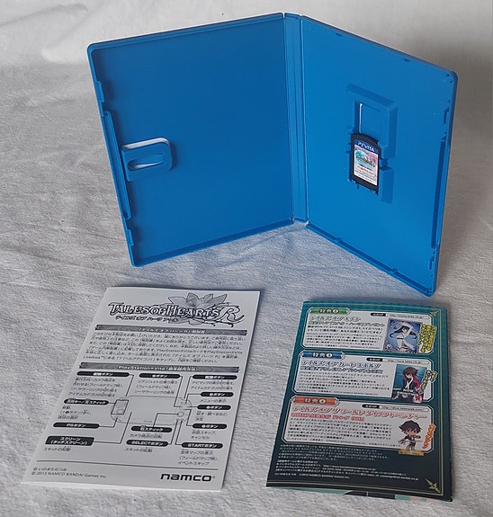 Product image 4 of 9