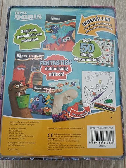 Product image 2 of 2