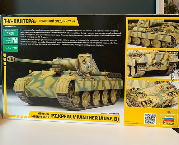 Product image 4 of 5