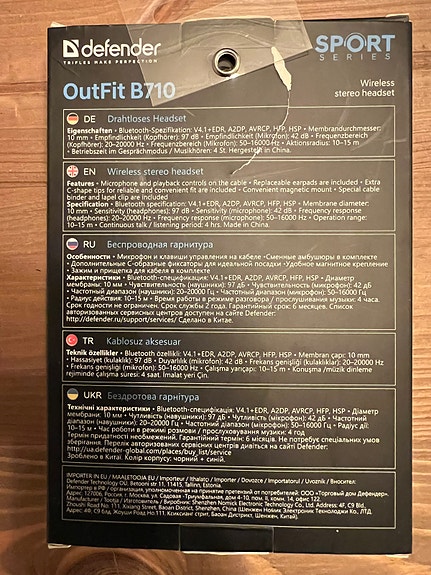 Product image 4 of 5