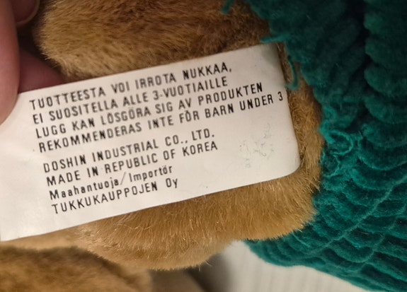 Product image 7 of 7