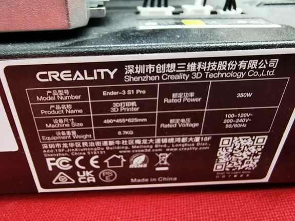 Product image 3 of 5