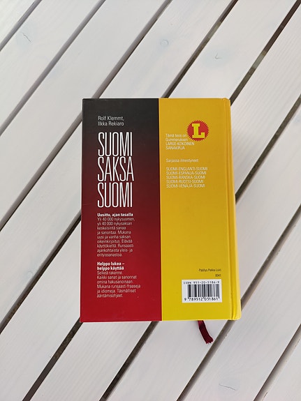 Product image 2 of 5