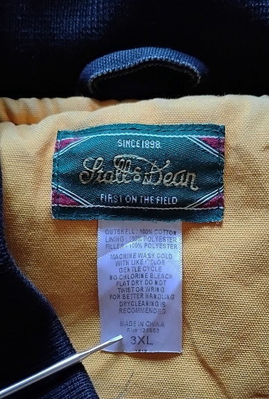 Product image 3 of 9