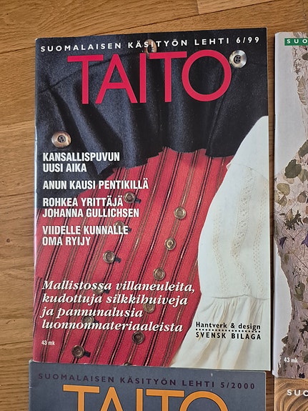 Product image 2 of 7