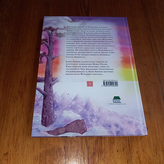 Product image 2 of 7