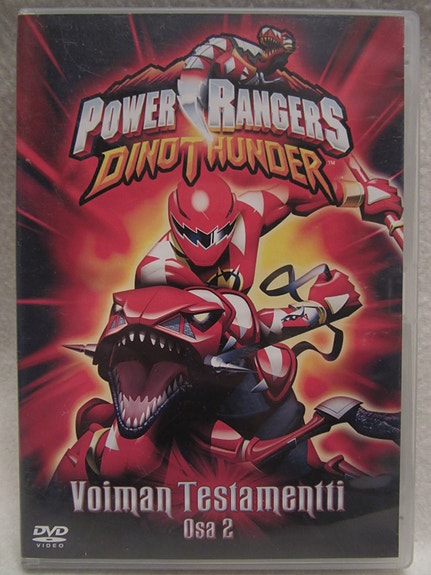 Power Rangers Voiman Testamentti osa 2 dvd