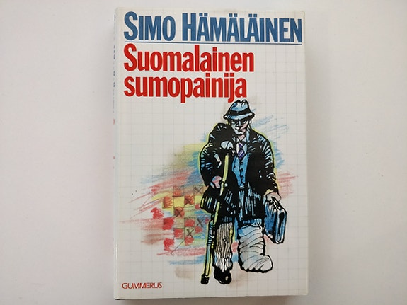 Simo Hämäläinen: Suomalainen sumopainija