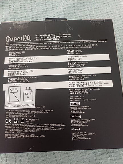 Product image 3 of 4