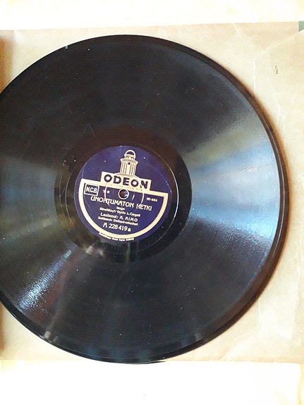 Product image 6 of 10