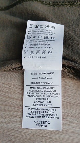 Product image 10 of 10