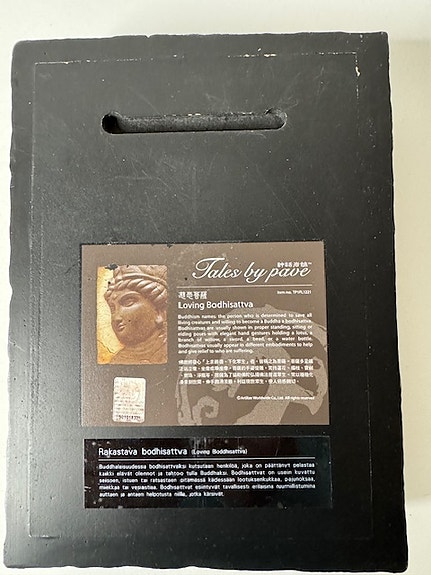 Product image 9 of 9