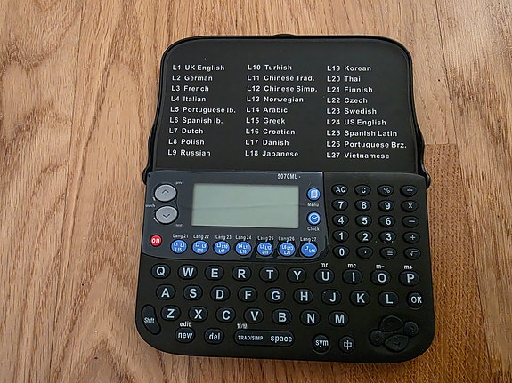 Product image 2 of 2