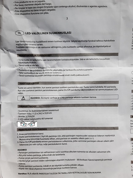 Product image 6 of 6