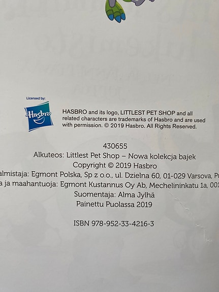 Product image 7 of 7