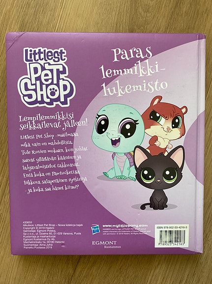 Product image 2 of 7