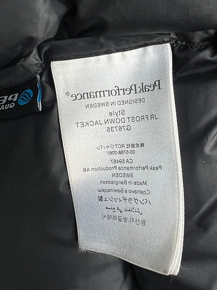 Product image 3 of 9