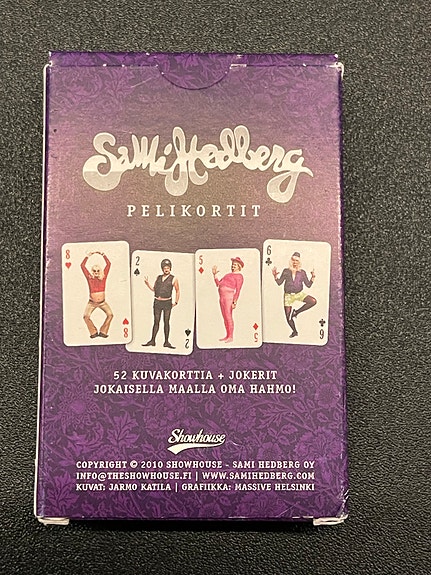 Product image 2 of 5