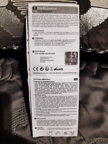 Product image 7 of 7