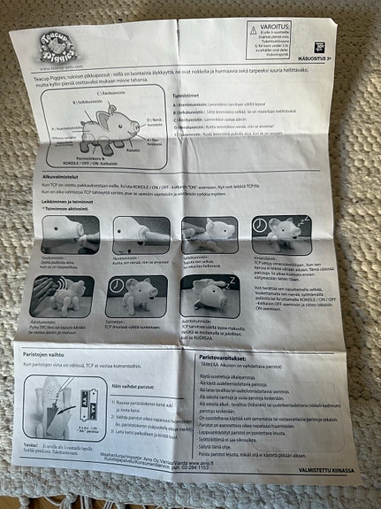 Product image 4 of 5