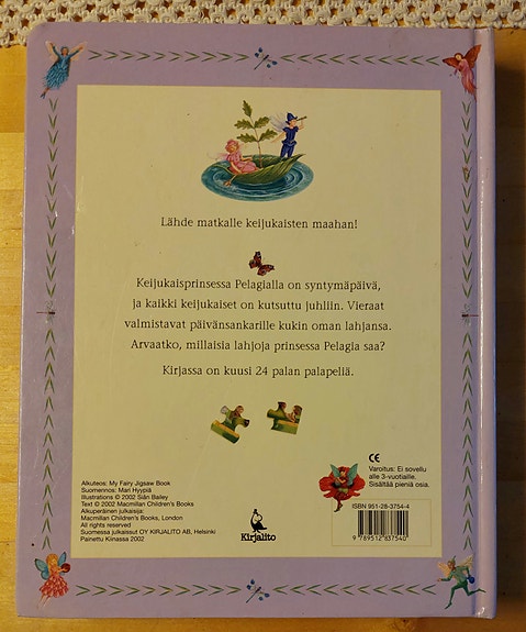 Product image 8 of 8