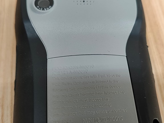 Product image 4 of 5