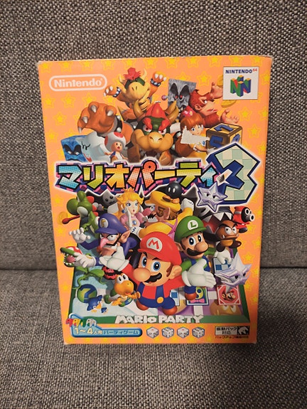 Nintendo Mario Party 3 Japani