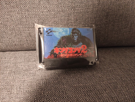 Super Nintendo King Kong 2 peli Japani