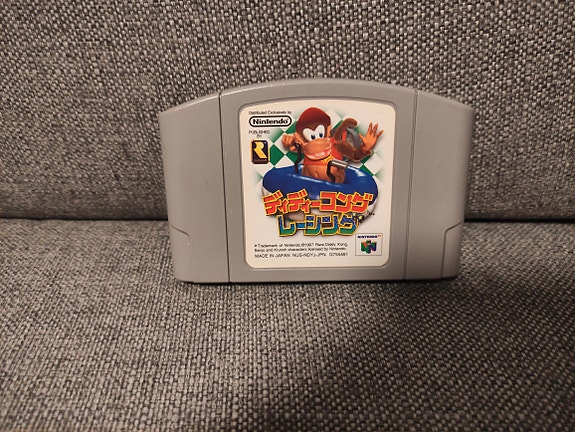Nintendo Donkey Kong 64 Japani