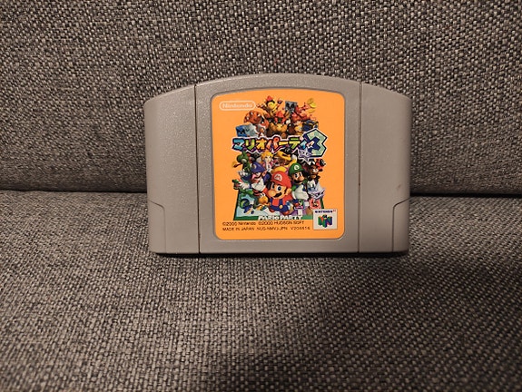 Nintendo Mario Party 3 Japani