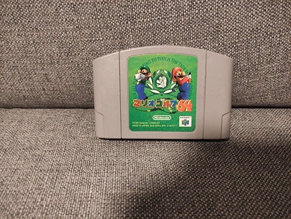 Mario Golf 64 Japani