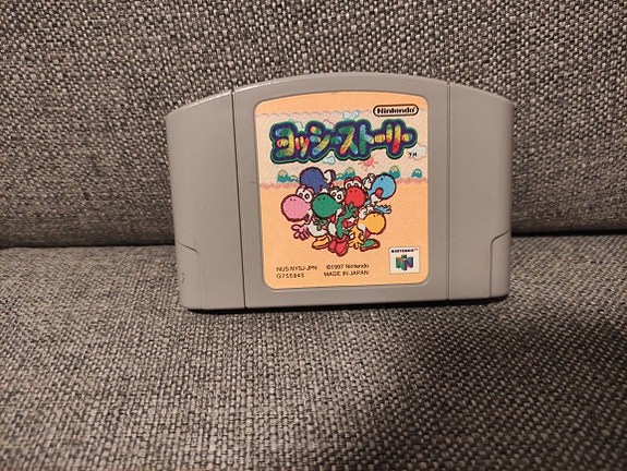 Nintendo Yoshi's Story N64-peli