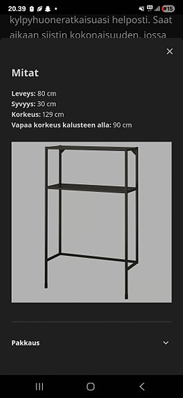 Product image 2 of 7