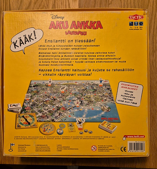 Product image 2 of 2