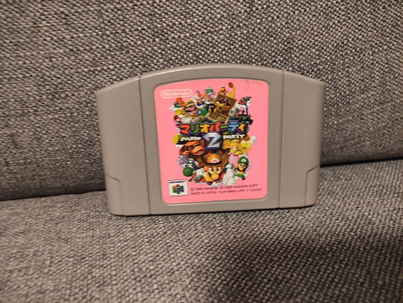 Nintendo Mario Party 2 Japani
