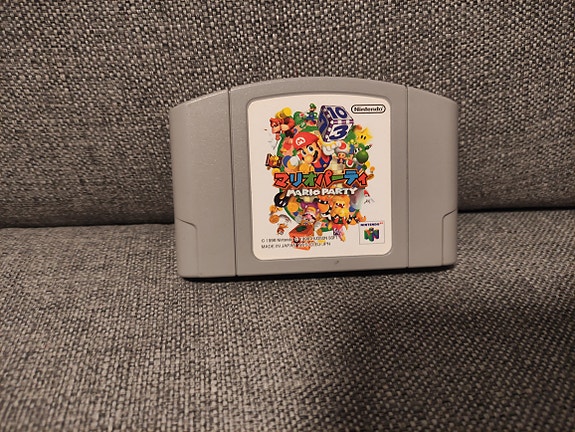 Nintendo Mario Party Japani